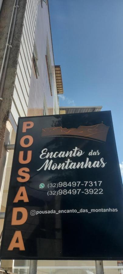 Encanto Montanhas Hotel *